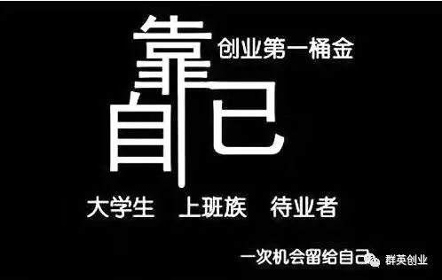 利用免费CDN加速实现互联网创业