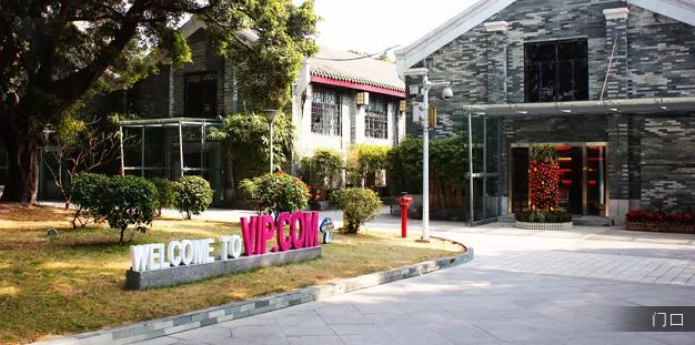 北上广深,都有哪些值得去的互联网公司?