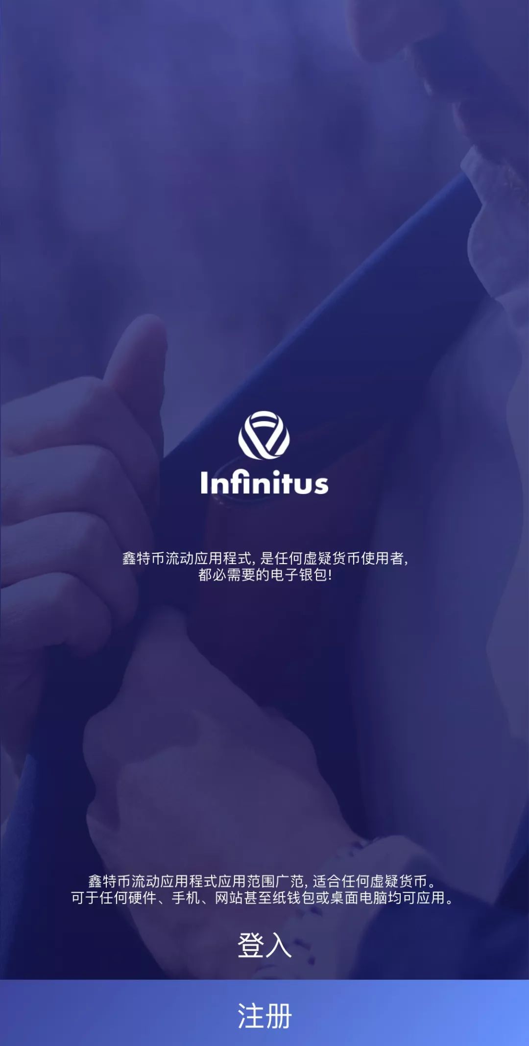 Device INFormation File(INF)评级