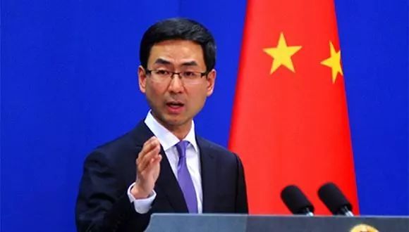 网络CDN加速安全圈热点回顾(2019.5.6-5.12)