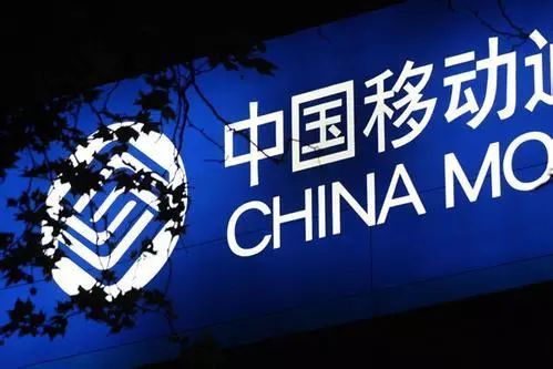 网络CDN加速安全圈热点回顾(2019.5.6-5.12)