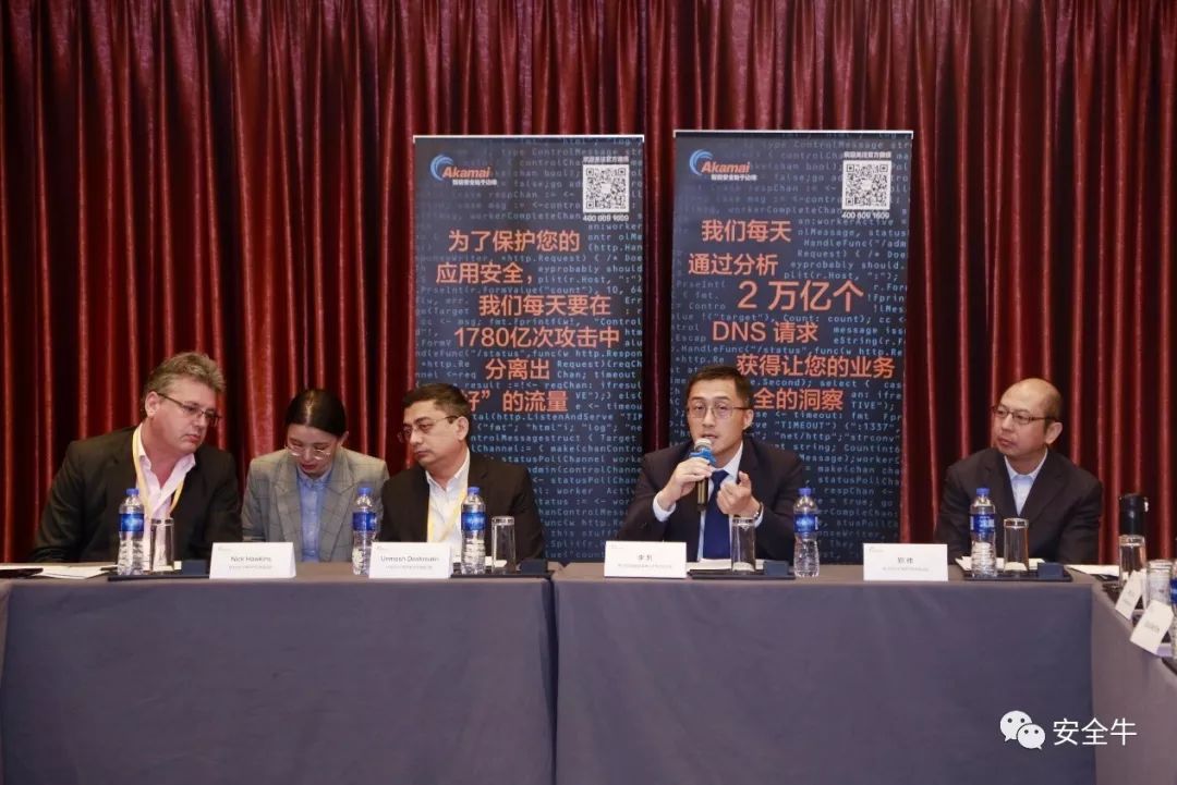 API流量与爬虫管理:Akamai企业安全两大最新关注