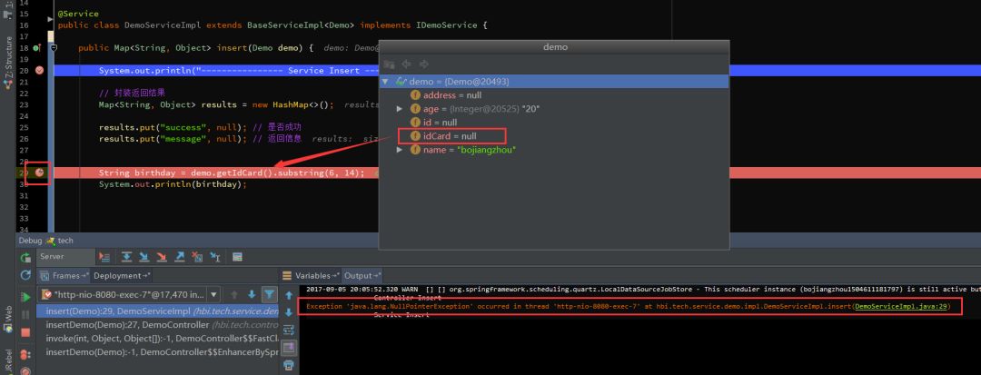 在Intellij IDEA中如何使用Debug