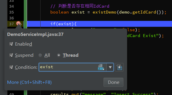 在Intellij IDEA中如何使用Debug