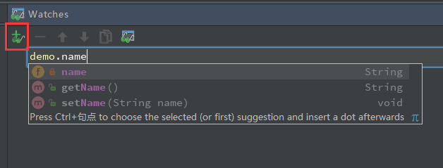 在Intellij IDEA中如何使用Debug