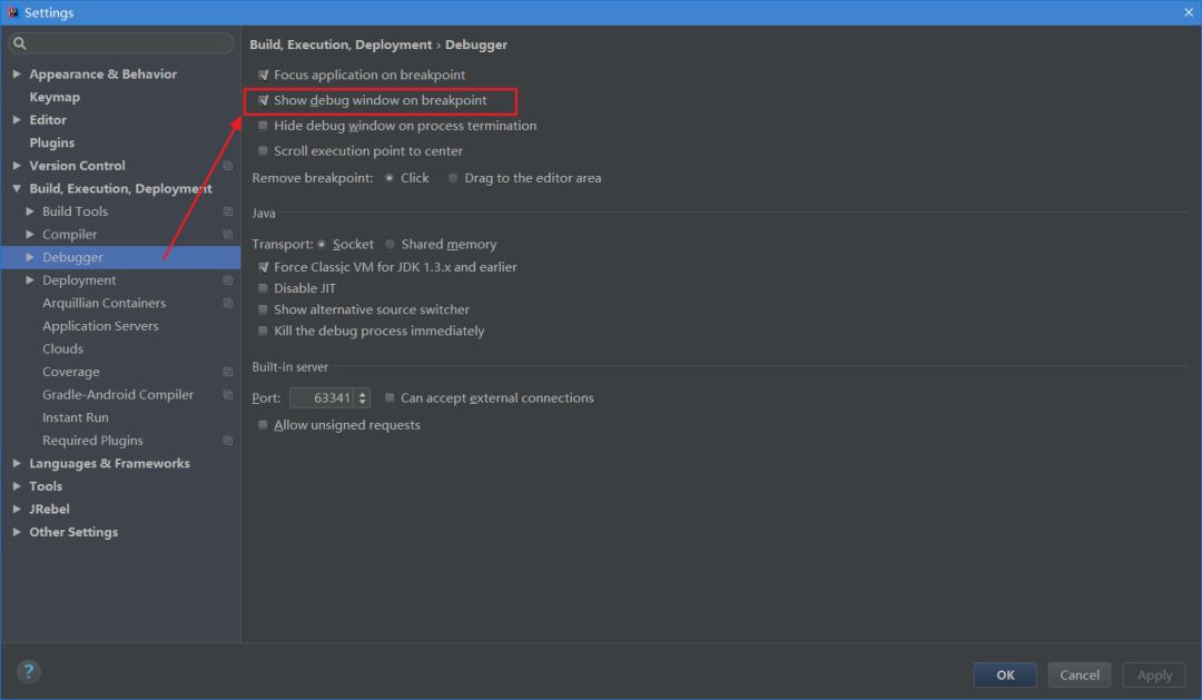 在Intellij IDEA中如何使用Debug