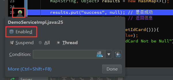 在Intellij IDEA中如何使用Debug