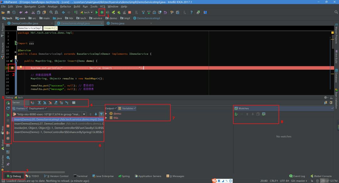 在Intellij IDEA中如何使用Debug