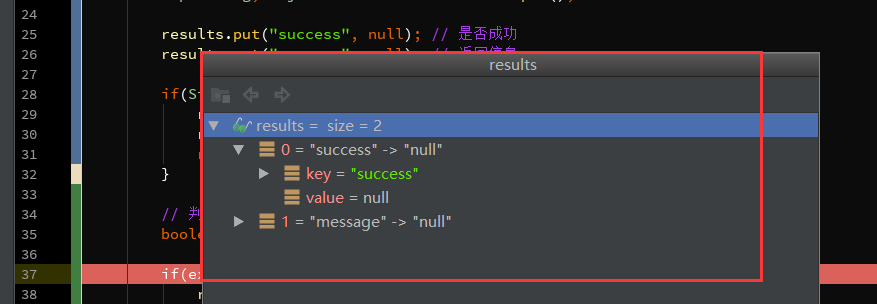 在Intellij IDEA中如何使用Debug