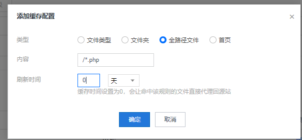 WordPress-插件过多的危害性