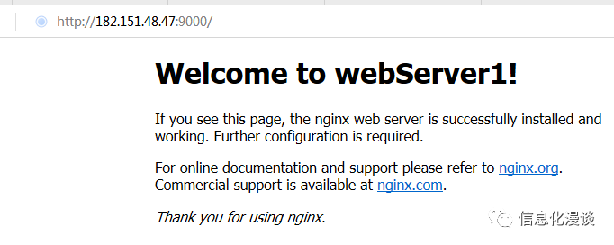 如何用Nginx实现对静态网页的本地缓存