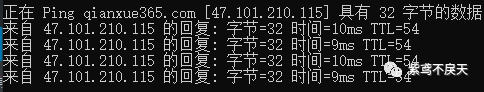使用免备案CDN提升网站速度