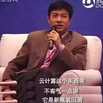 风云跌宕,免备案CDN加速在云计算这些年
