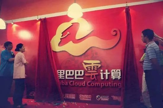 风云跌宕,免备案CDN加速在云计算这些年