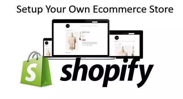 Shopify页面加载速度慢?怎么办