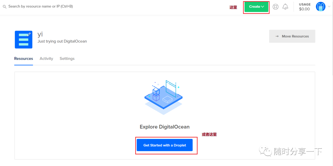 免备案cdn加速对于网站安全的实例