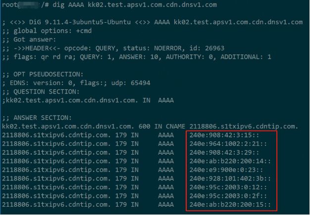 IPv6下高防CDN加速和网络的最佳实践