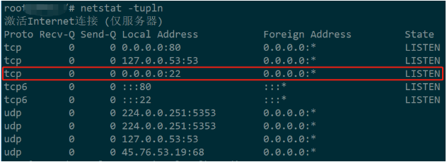 IPv6下高防CDN加速和网络的最佳实践