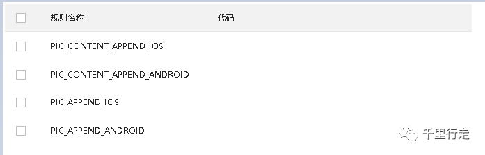 一次成本降幅达50%的高防cdn加速成本优化