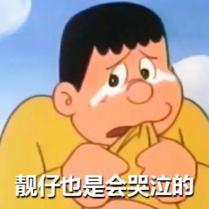 中国人要是闲起来,什么高防服务器都能给你搞