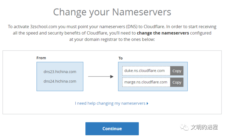 免费cdn加速CloudFlare注册使用教程