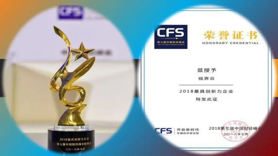 用了高防CDN加速后,网络卡了不用怕