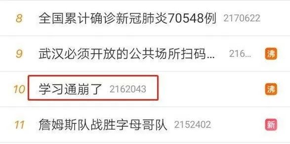 用了高防CDN加速后,网络卡了不用怕
