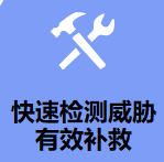 高防CDN的安全防护,为您的网络保驾护航